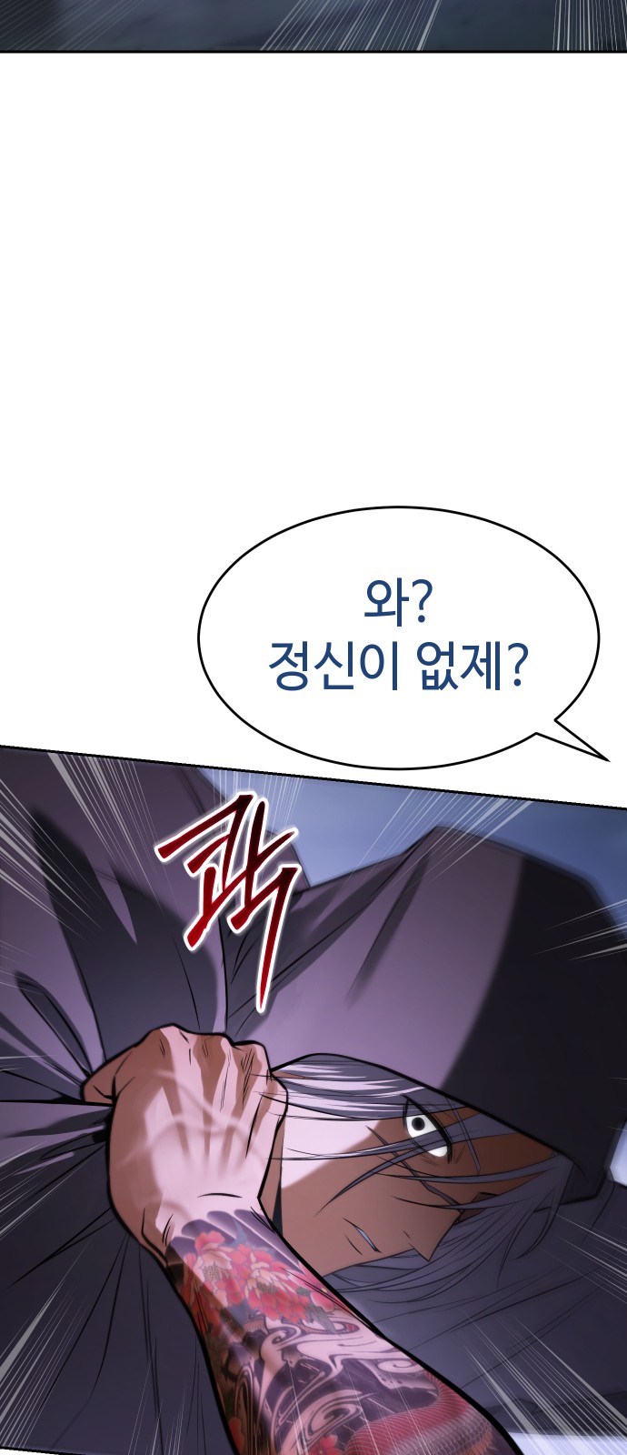 63 페이지