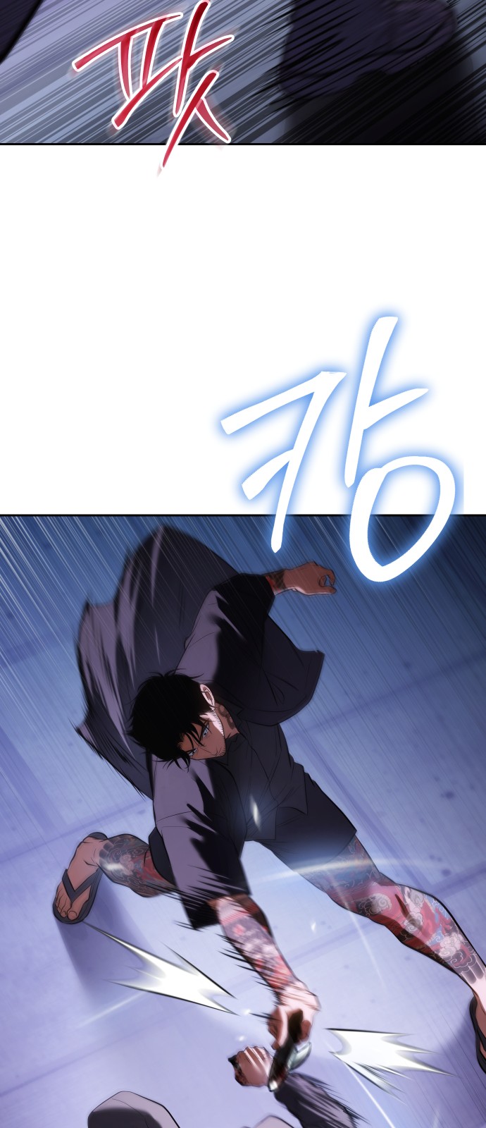 75 페이지
