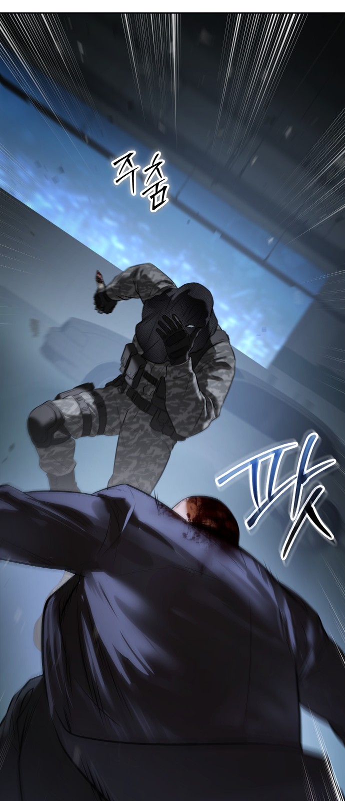 113 페이지