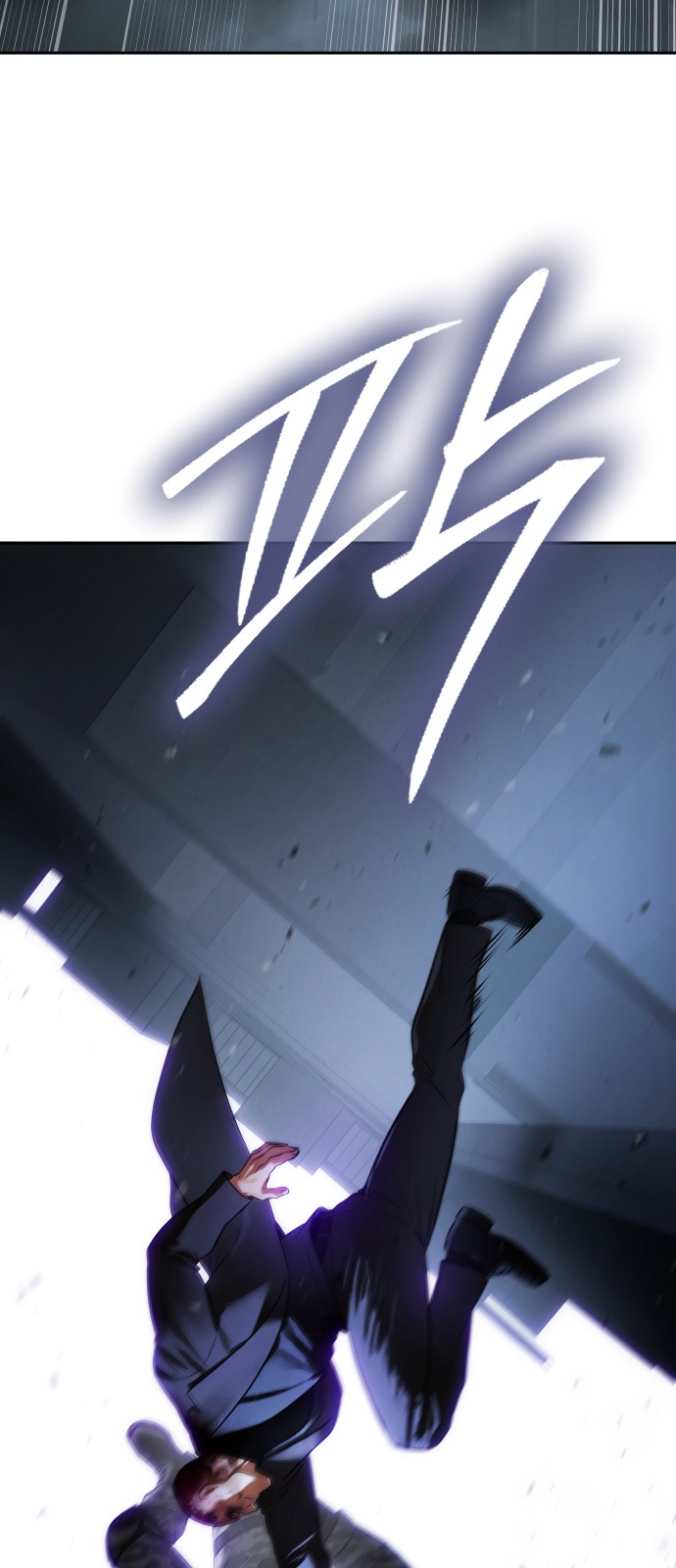 118 페이지