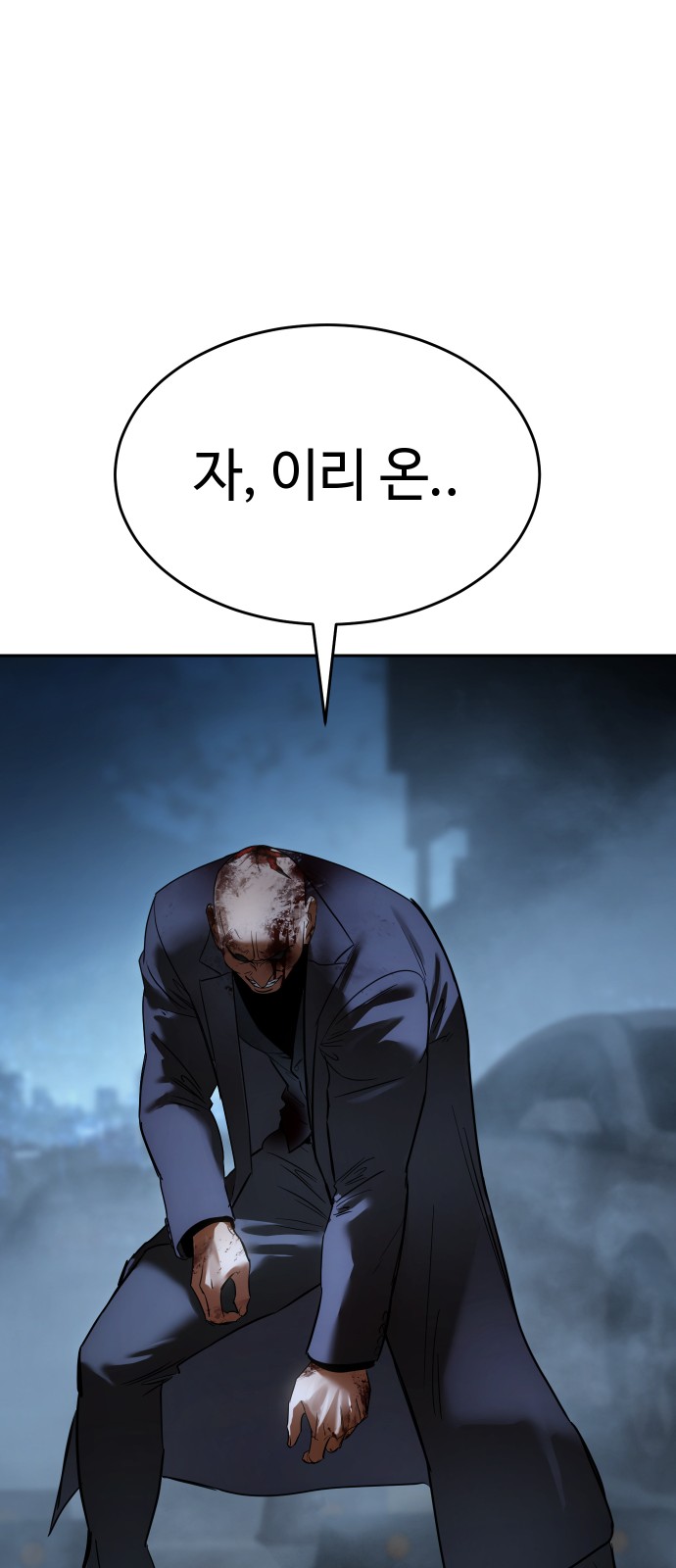 124 페이지