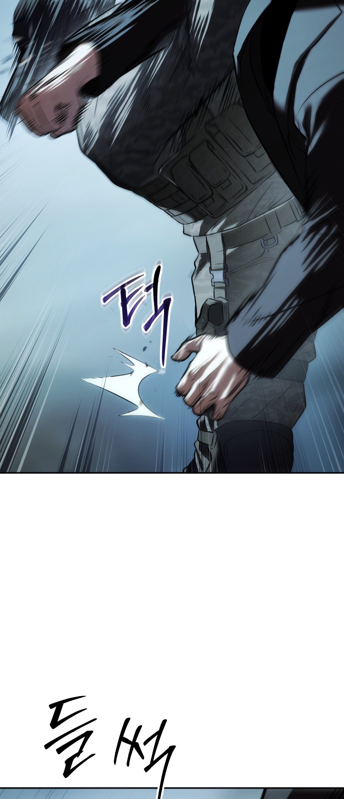 85 페이지