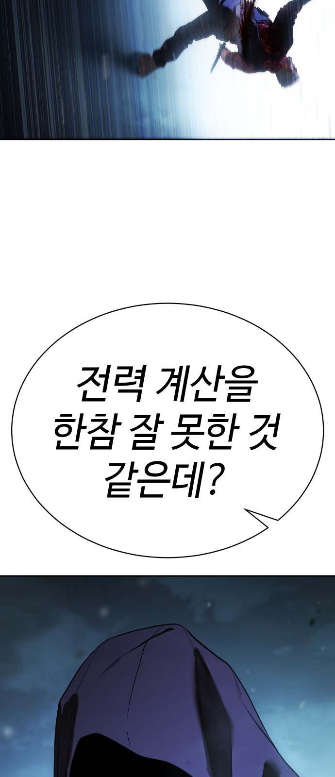 122 페이지