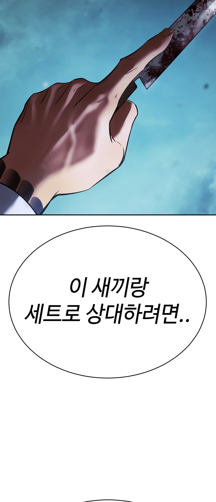 124 페이지