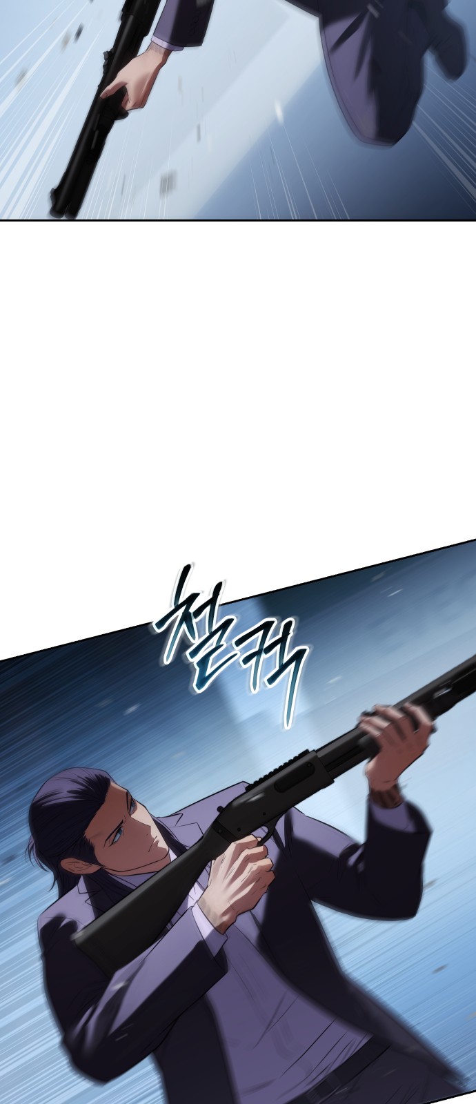 96 페이지