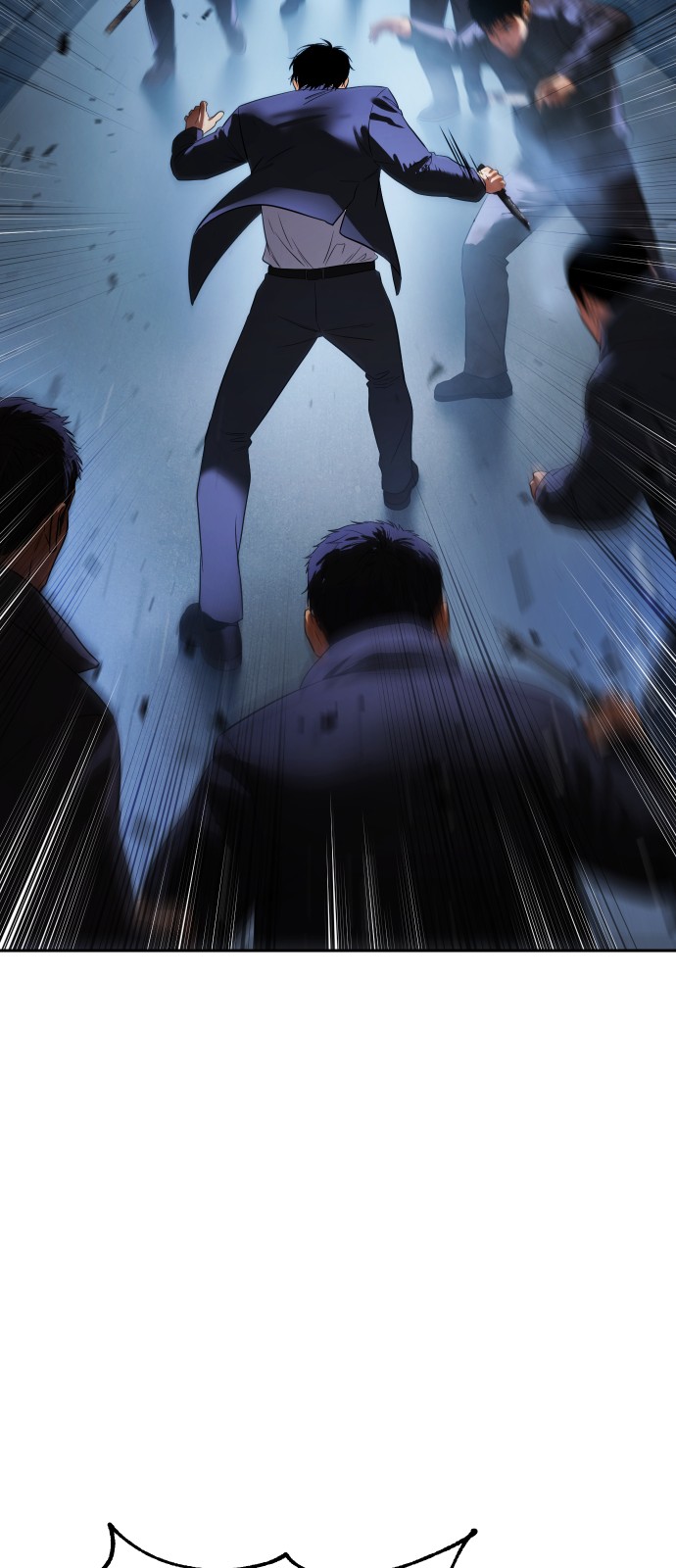 79 페이지