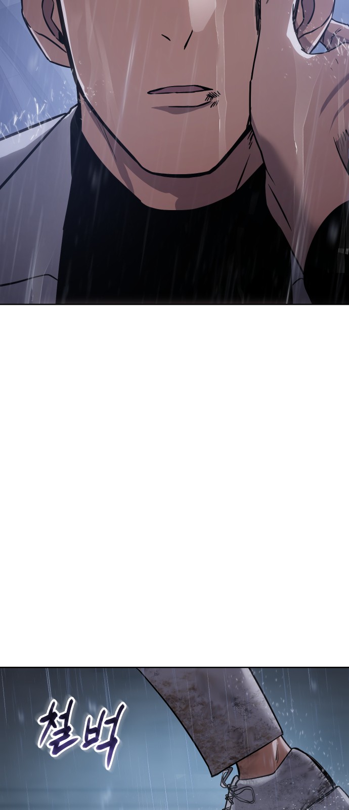 100 페이지