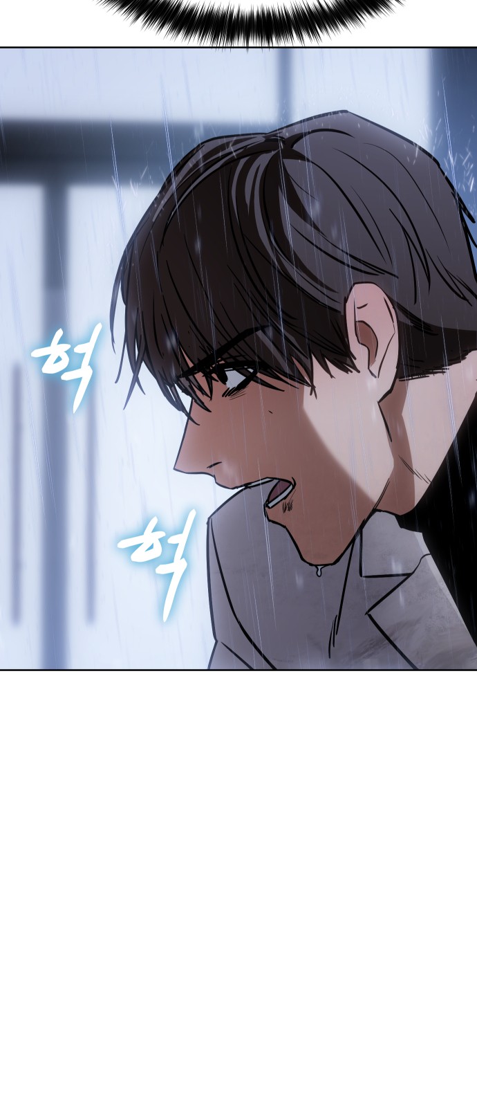 106 페이지