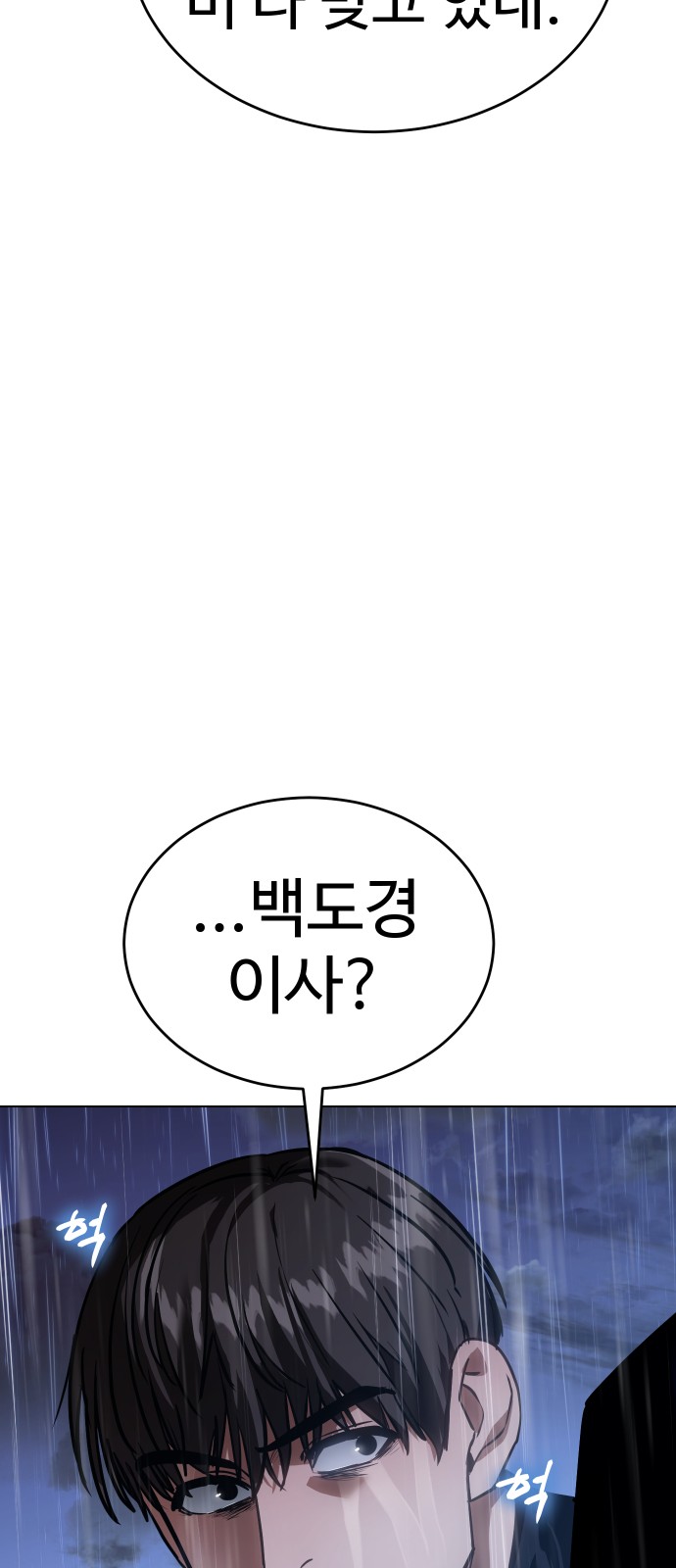 122 페이지