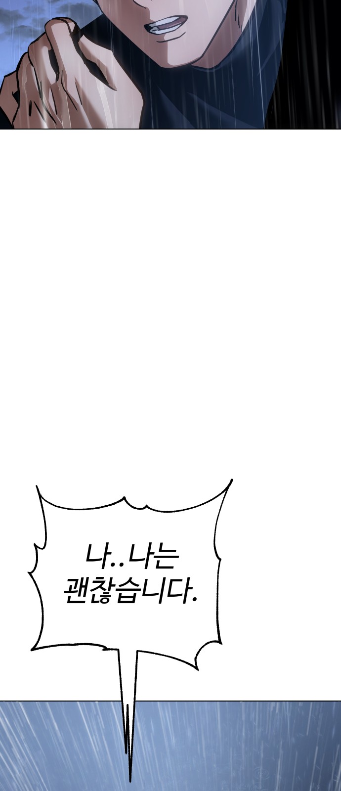 123 페이지