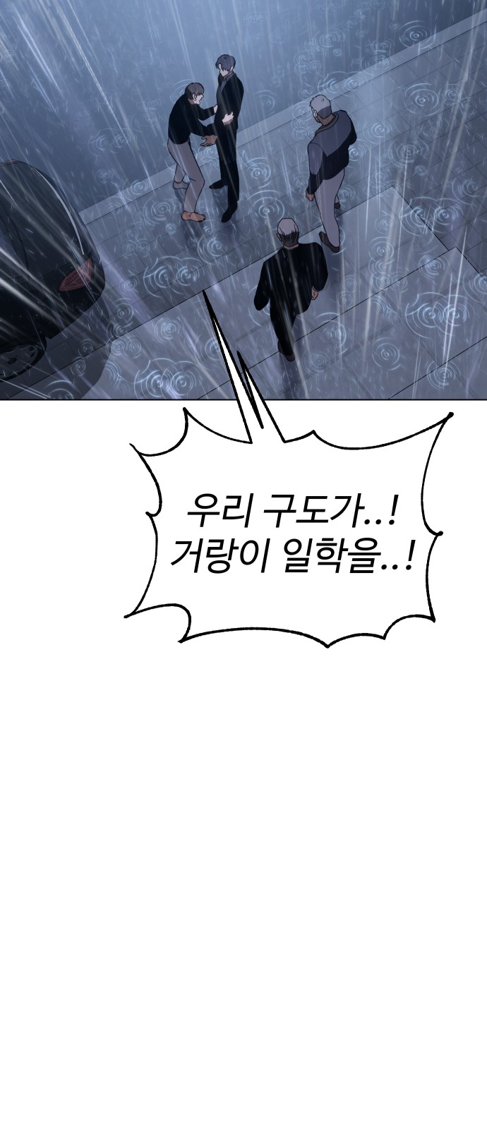 124 페이지