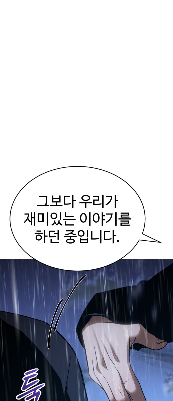 126 페이지