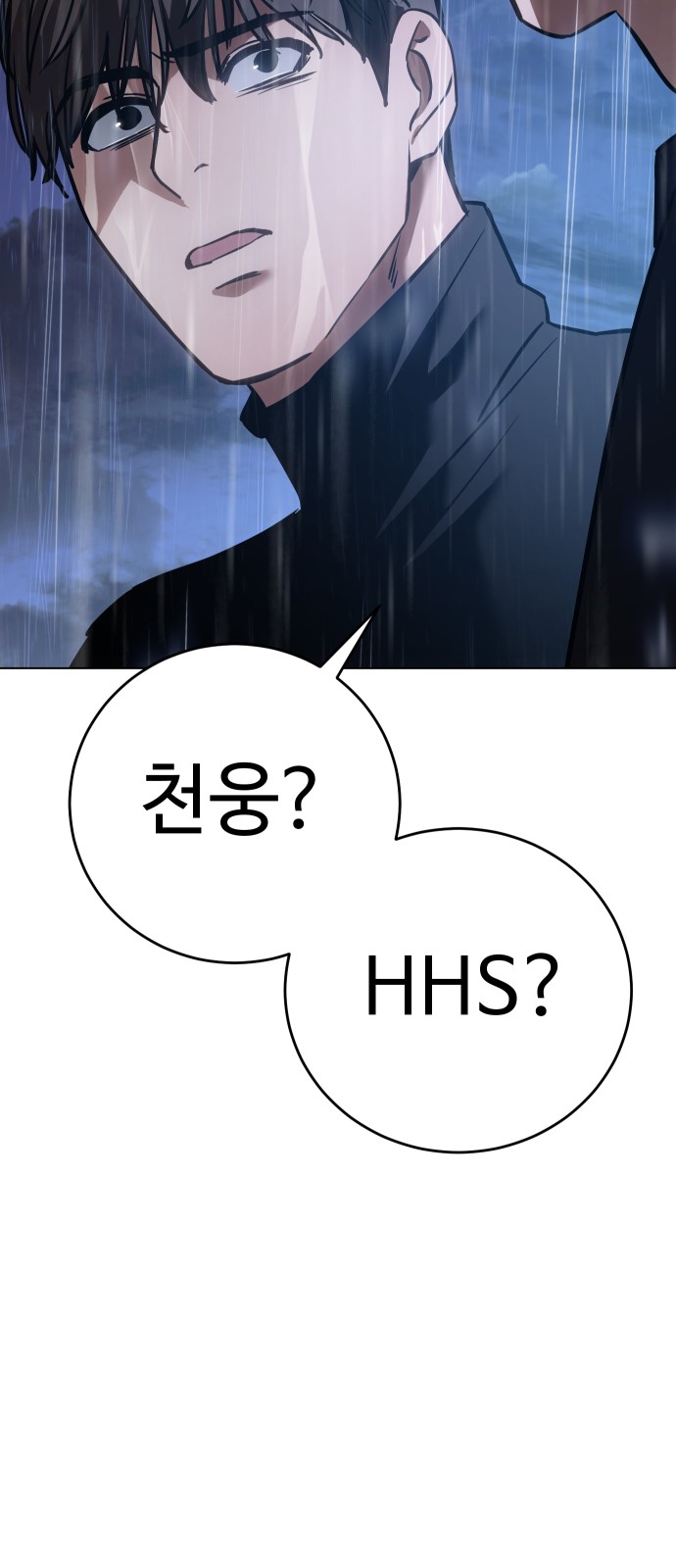 130 페이지