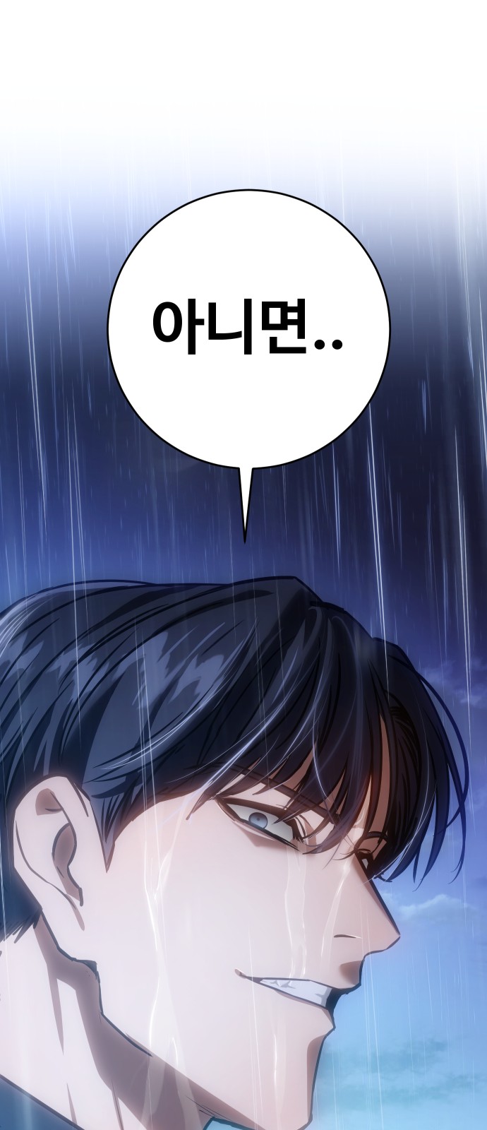 131 페이지