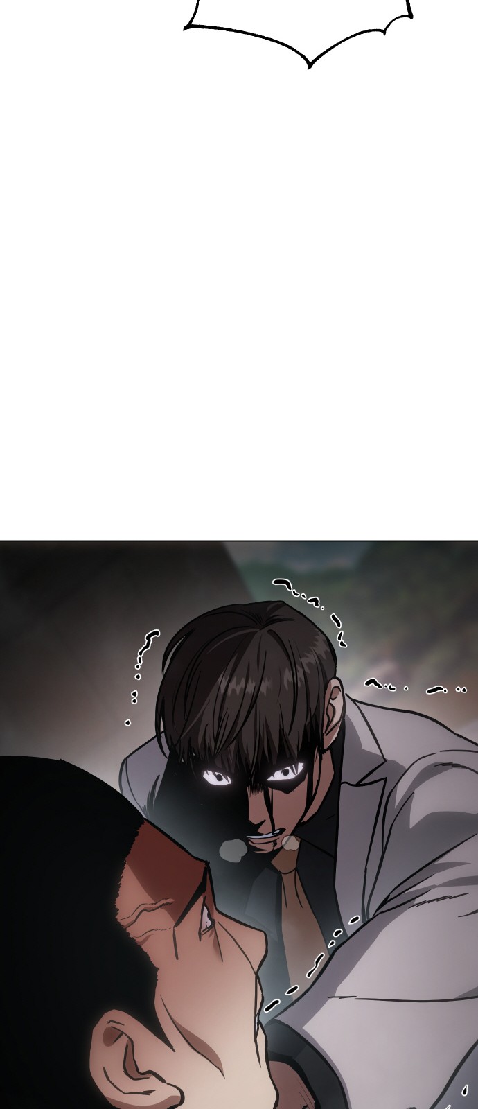 105 페이지