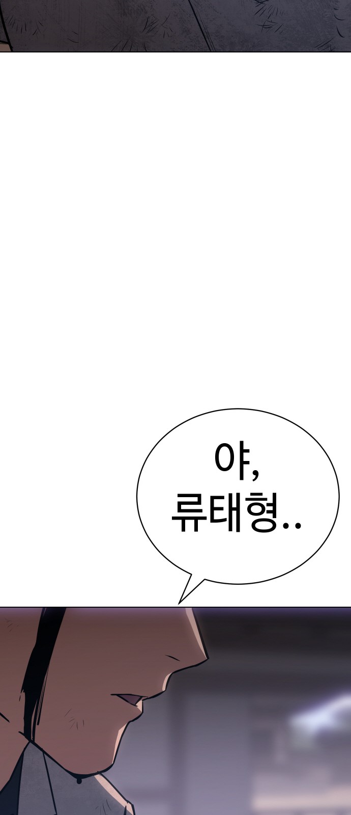 122 페이지