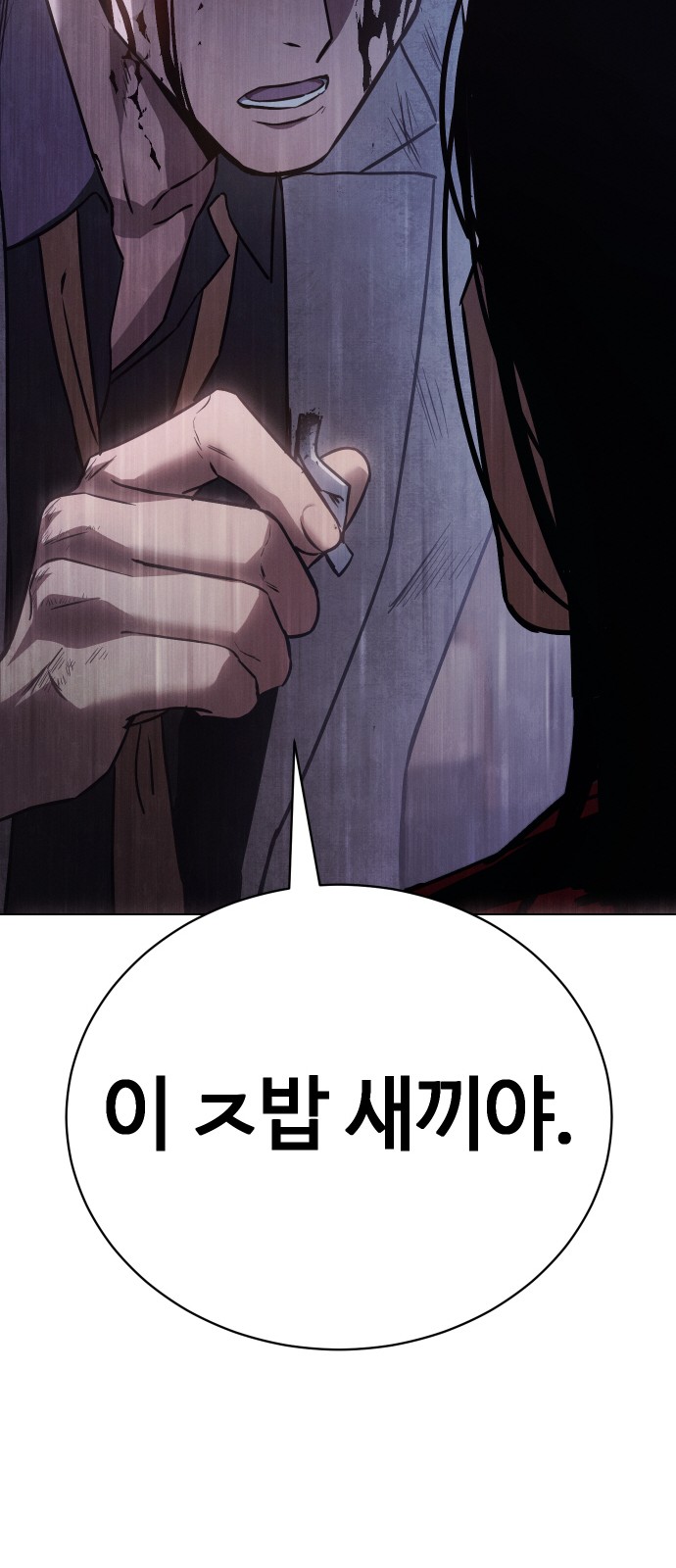 128 페이지