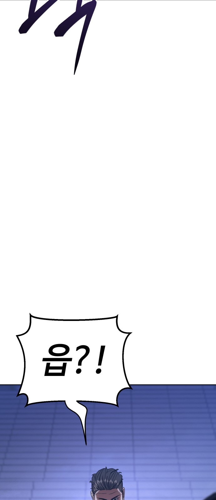 102 페이지