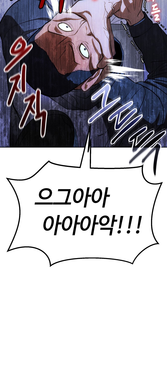 107 페이지