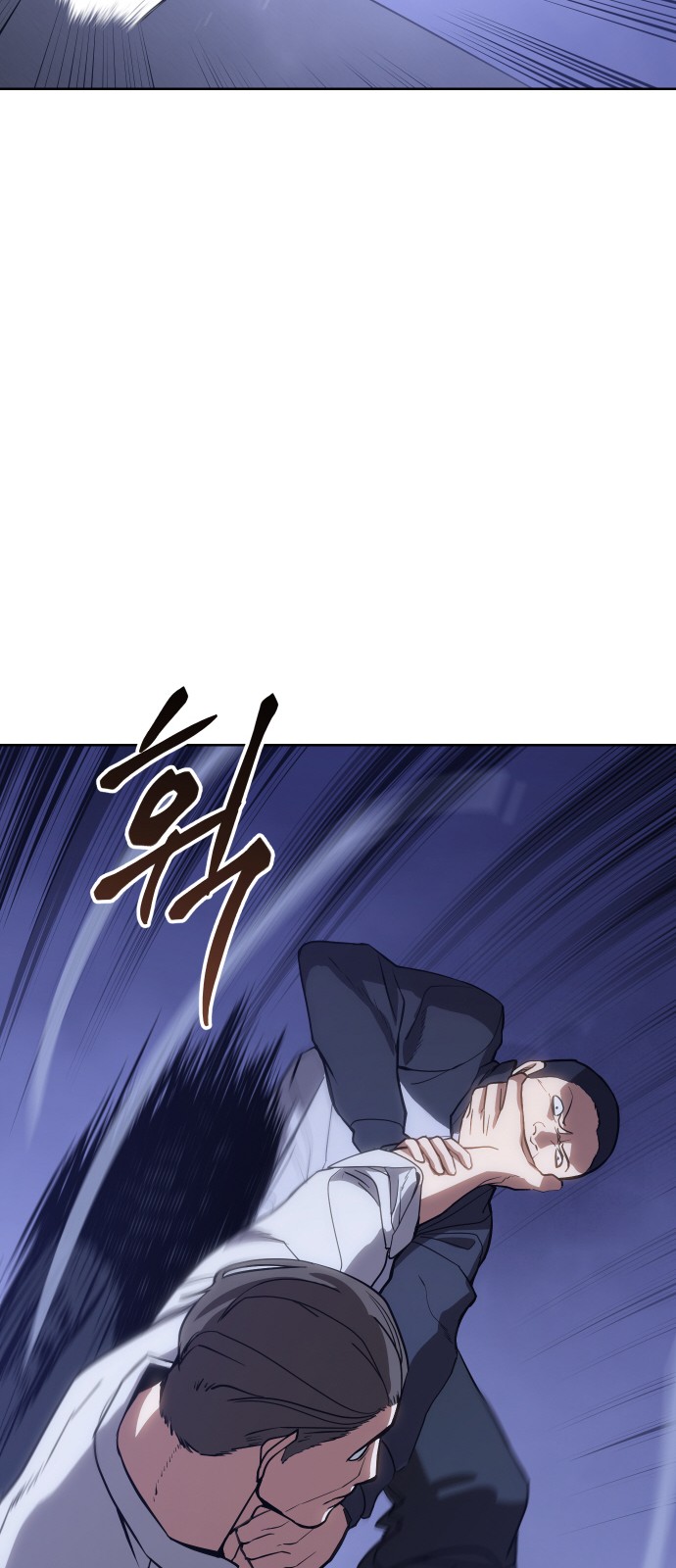 124 페이지