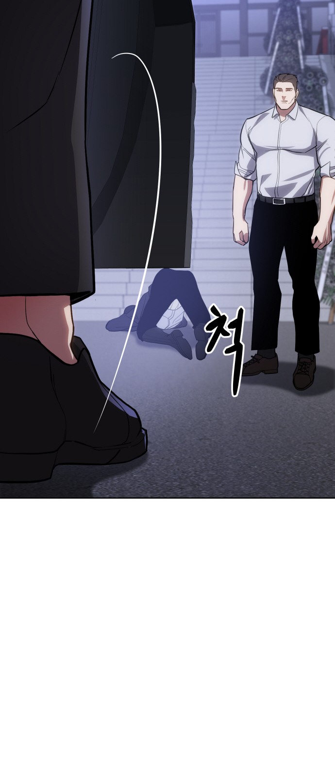 141 페이지
