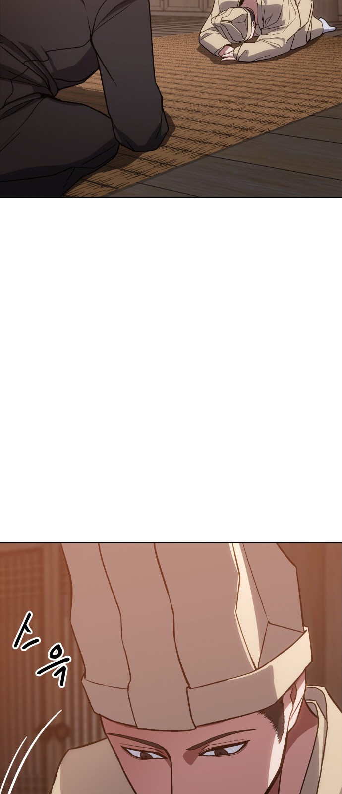 156 페이지