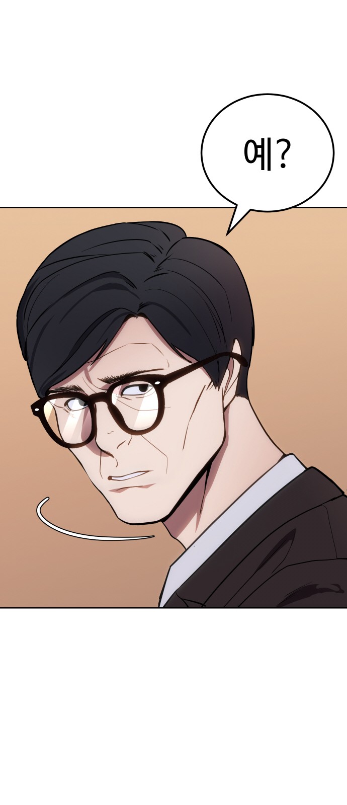 169 페이지
