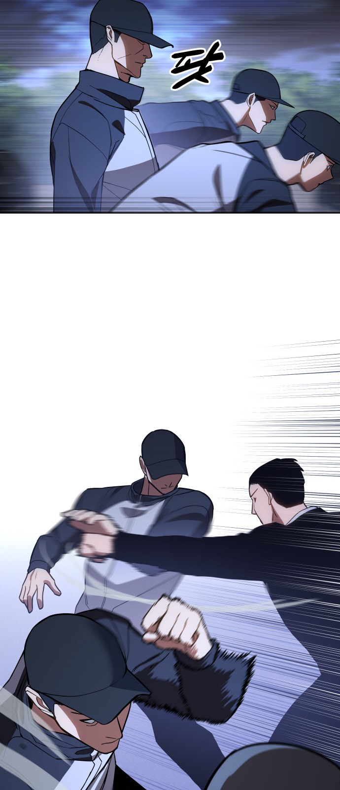82 페이지