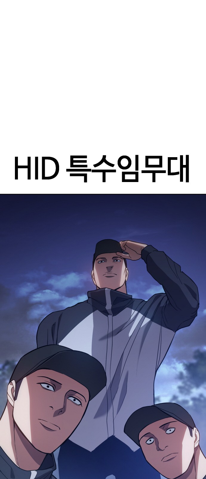 89 페이지