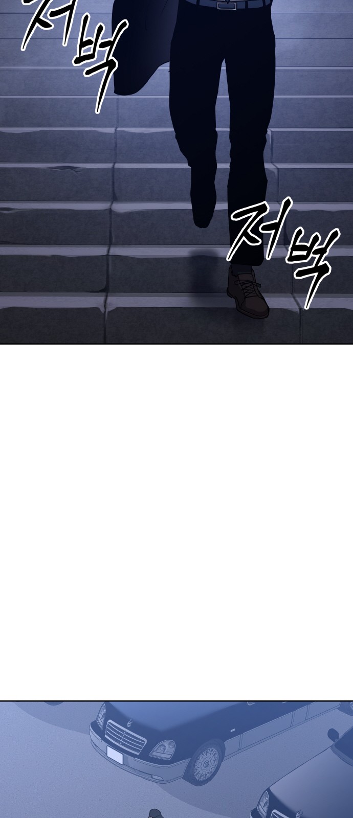 94 페이지