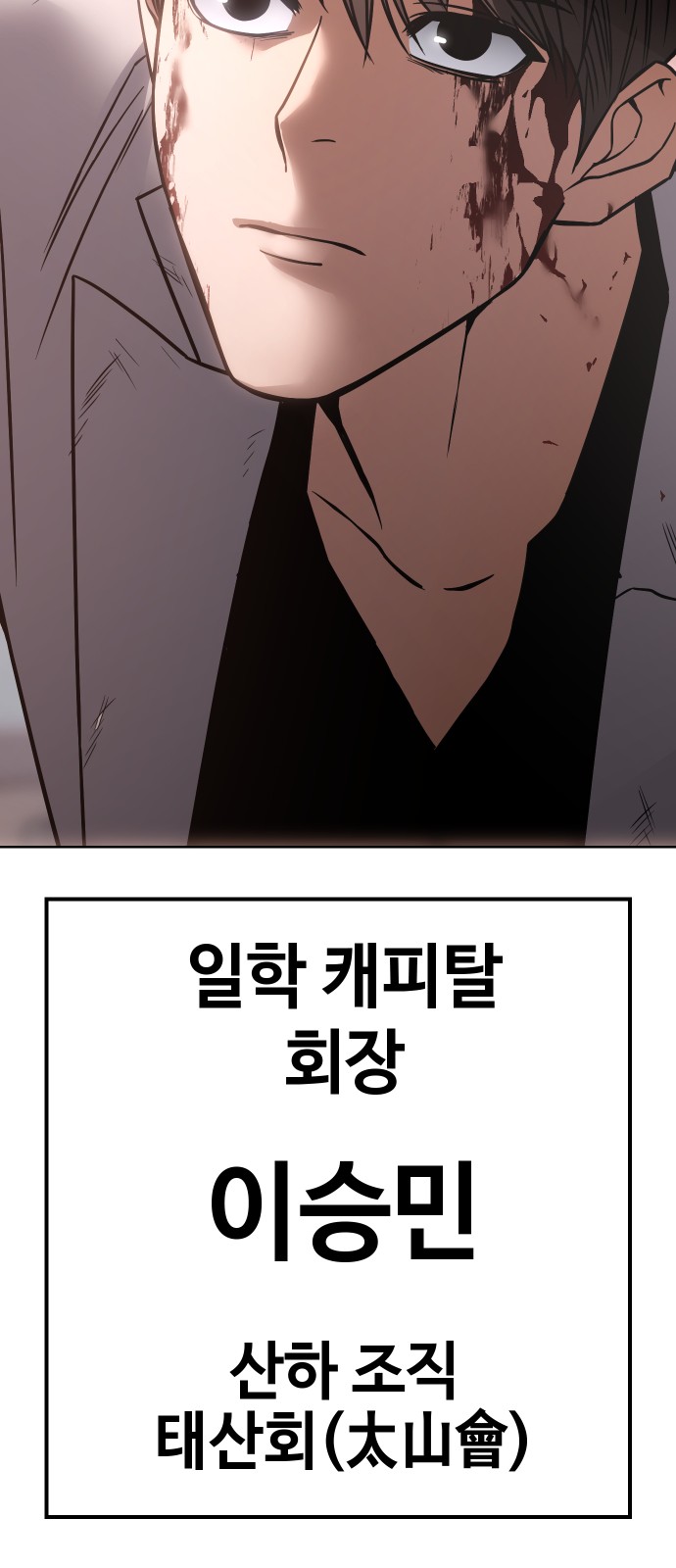 120 페이지