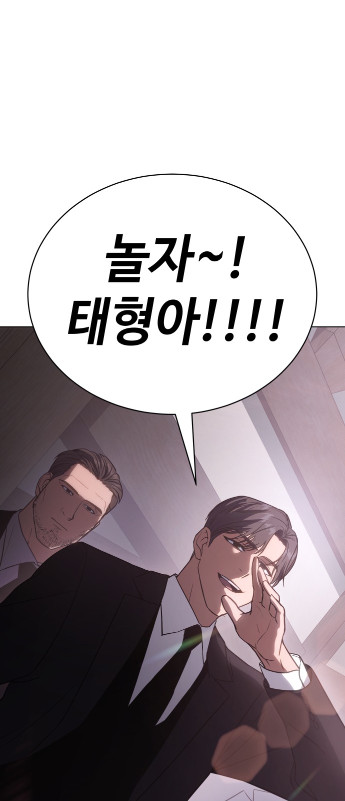 95 페이지