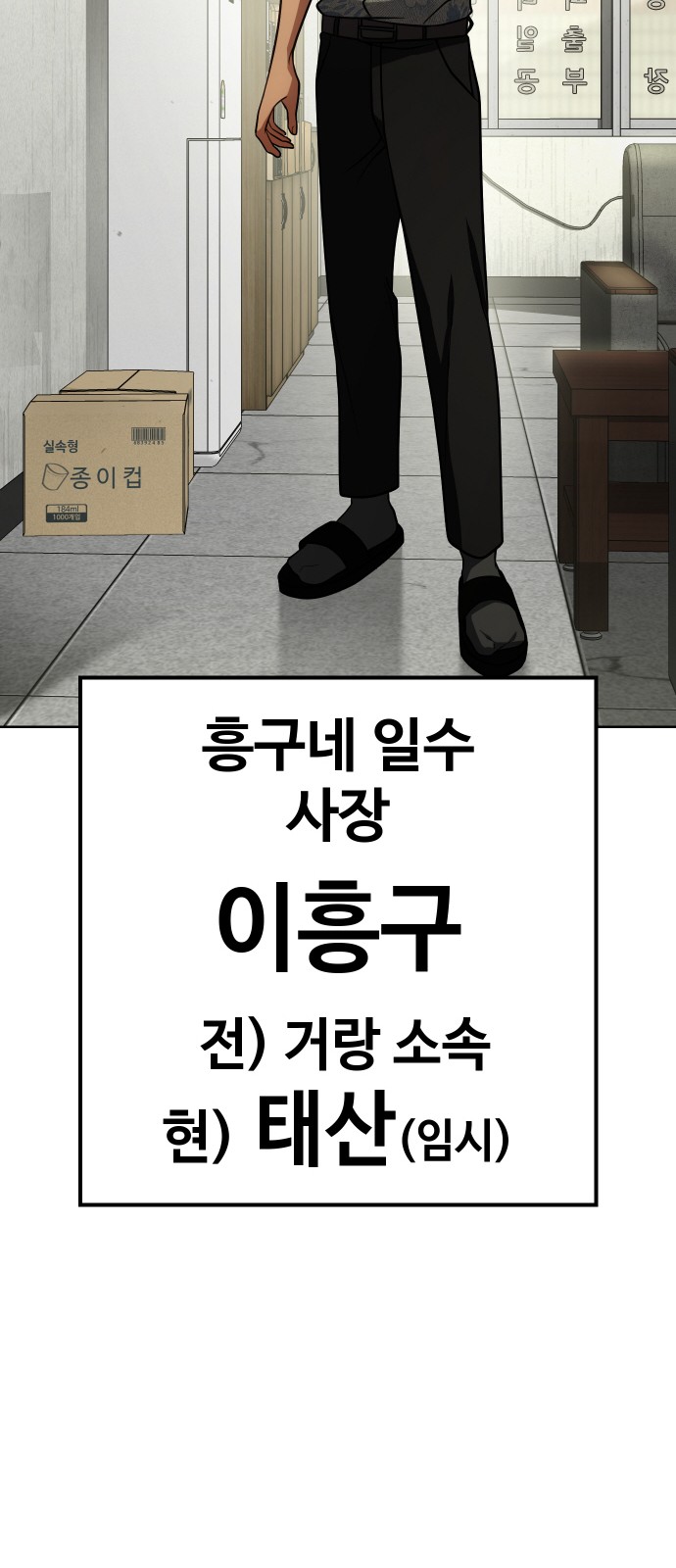 100 페이지