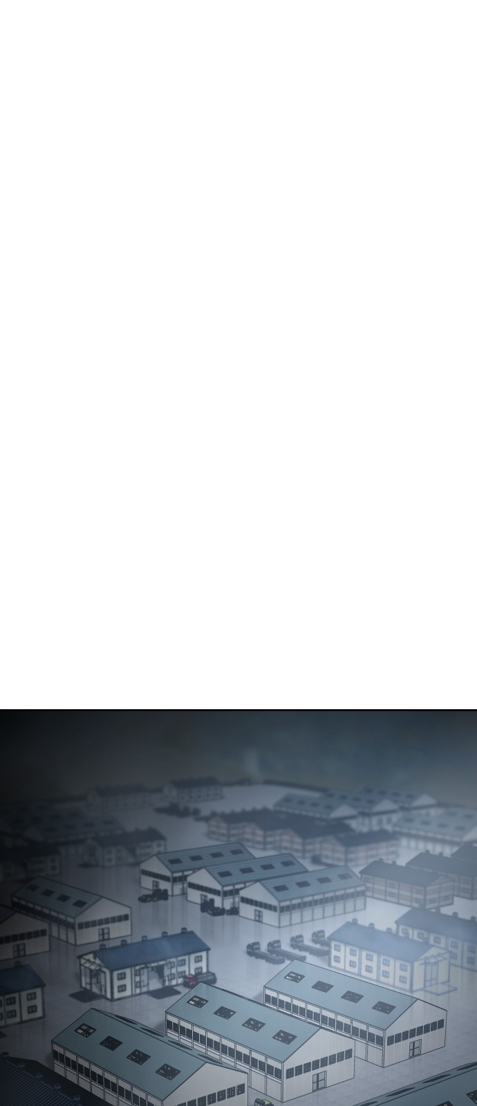 101 페이지