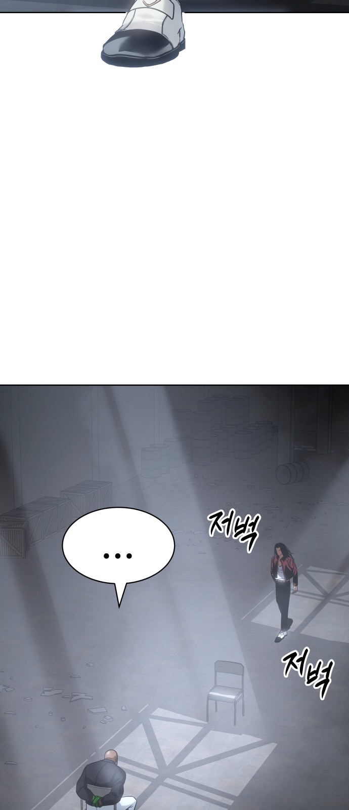 107 페이지
