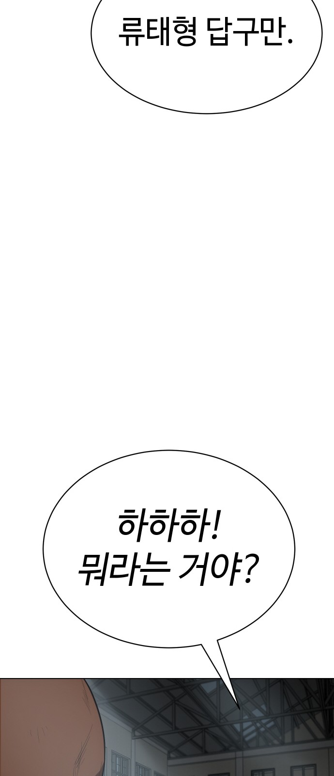 117 페이지