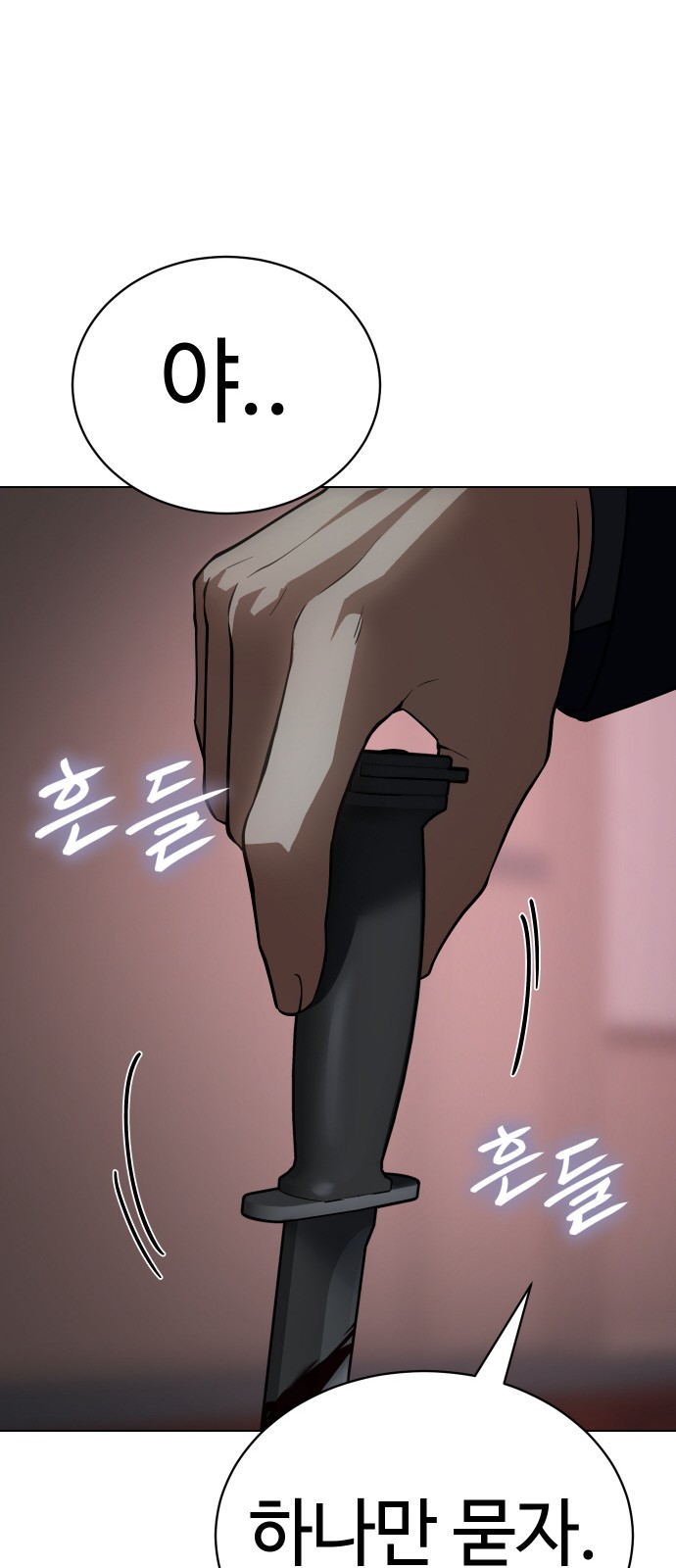 126 페이지