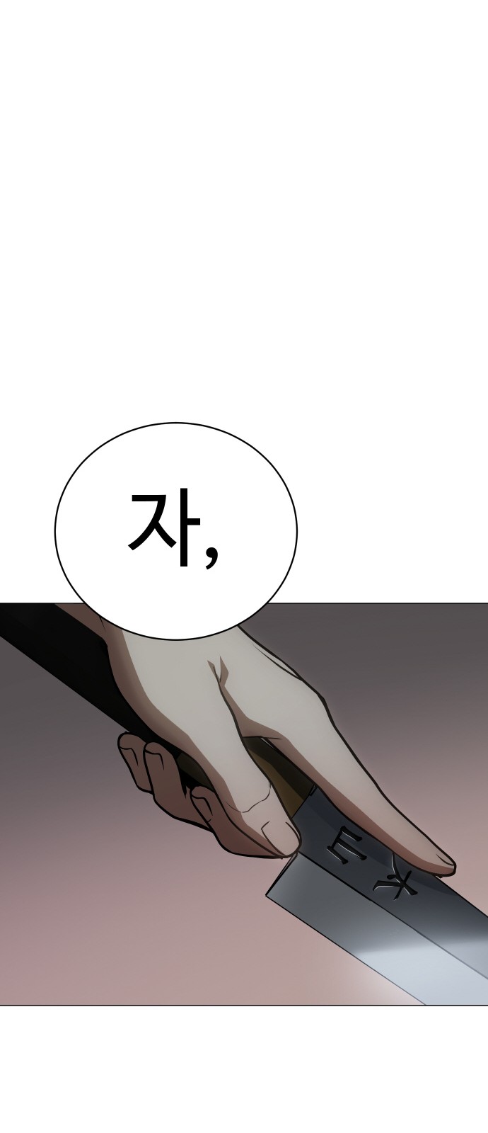 131 페이지