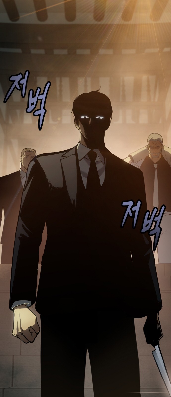 19 페이지