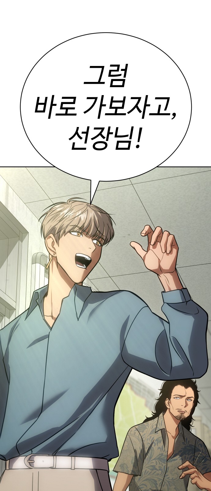 96 페이지