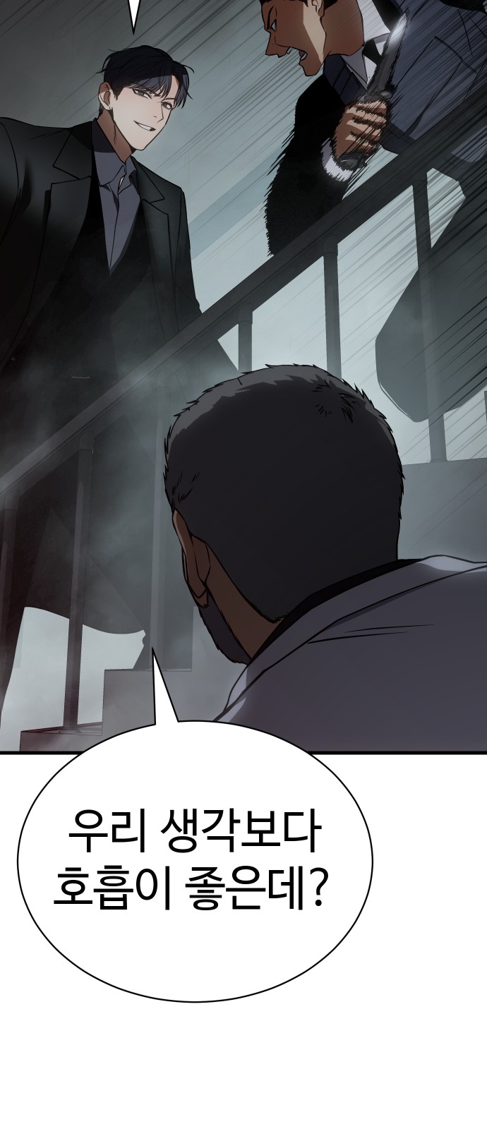 100 페이지