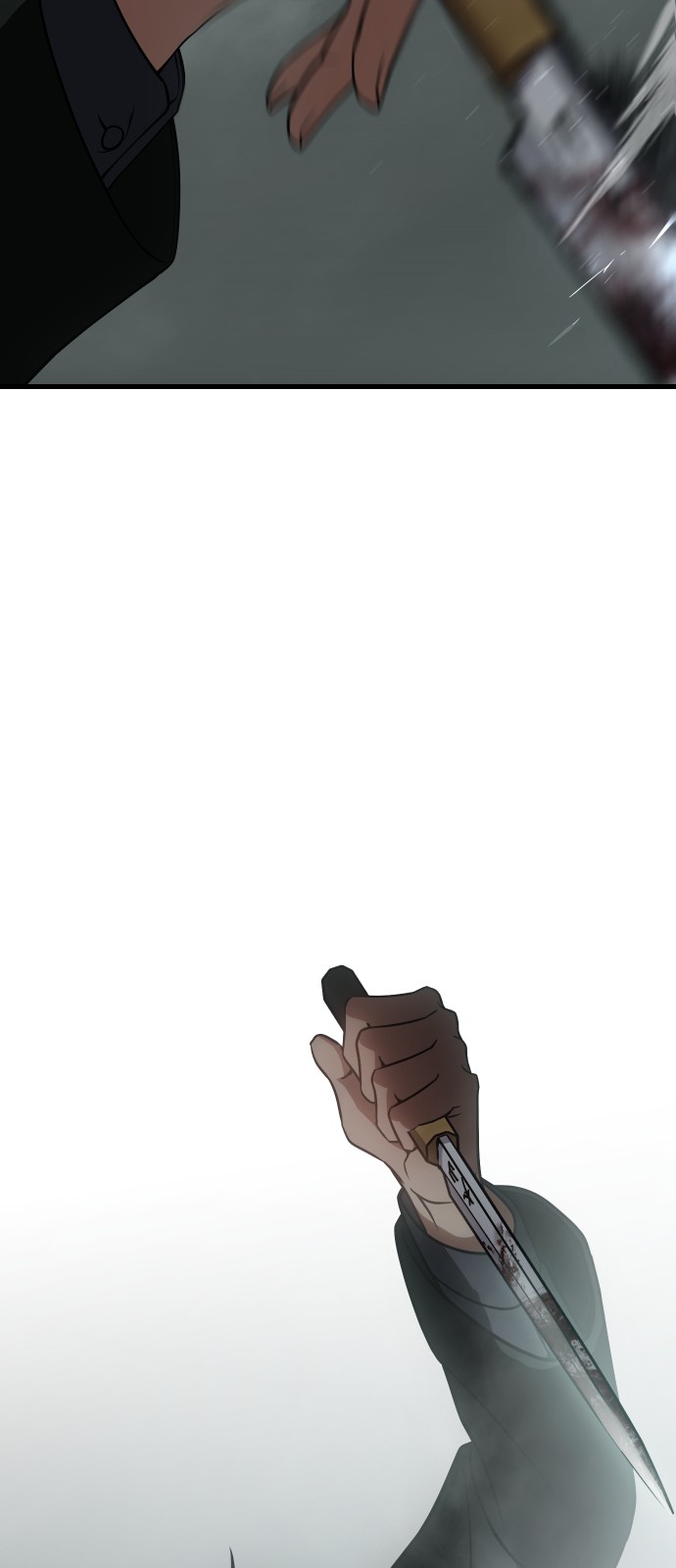 106 페이지