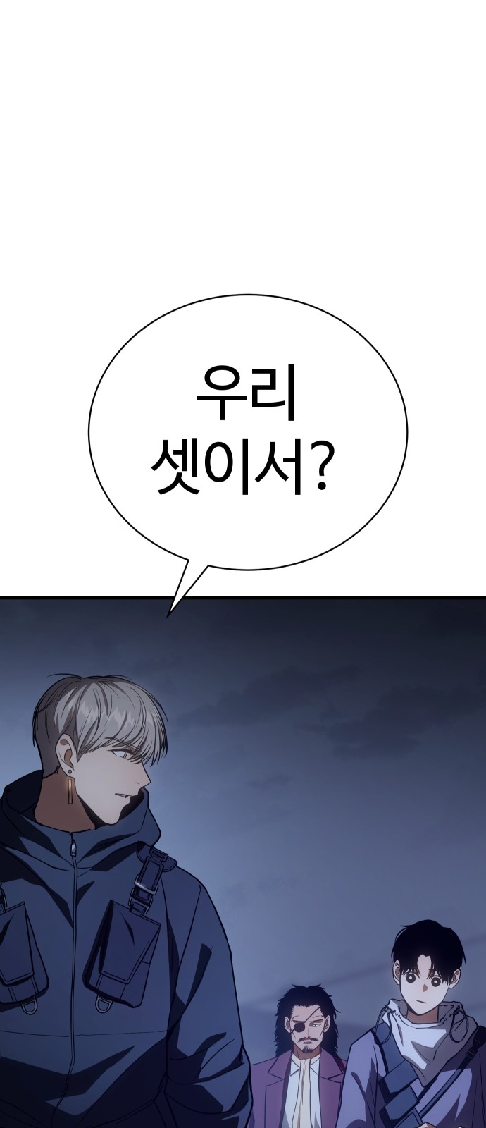 117 페이지