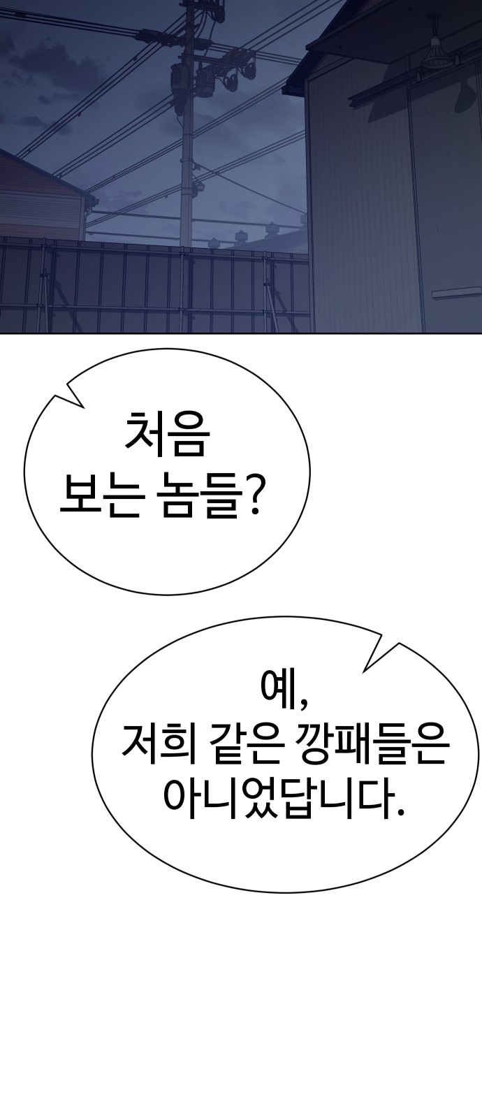 123 페이지