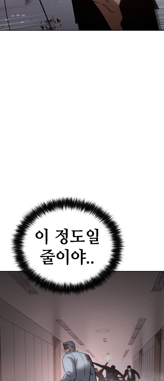 131 페이지