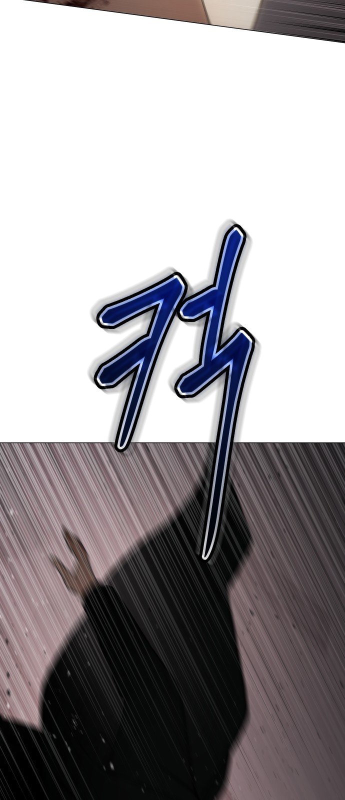 147 페이지