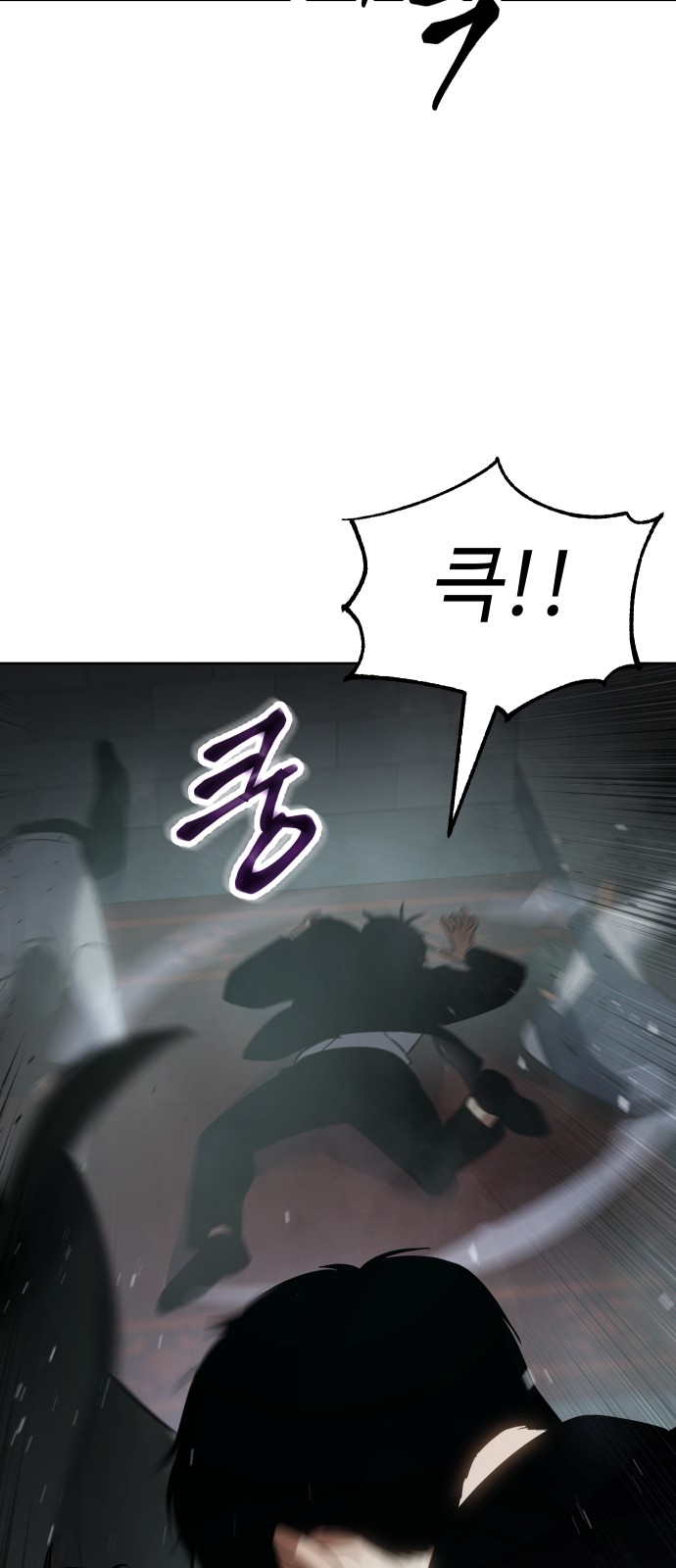 92 페이지