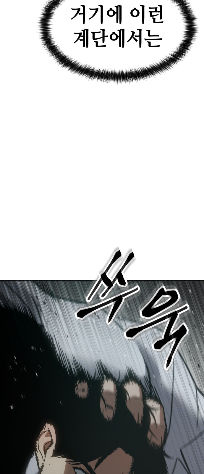 96 페이지