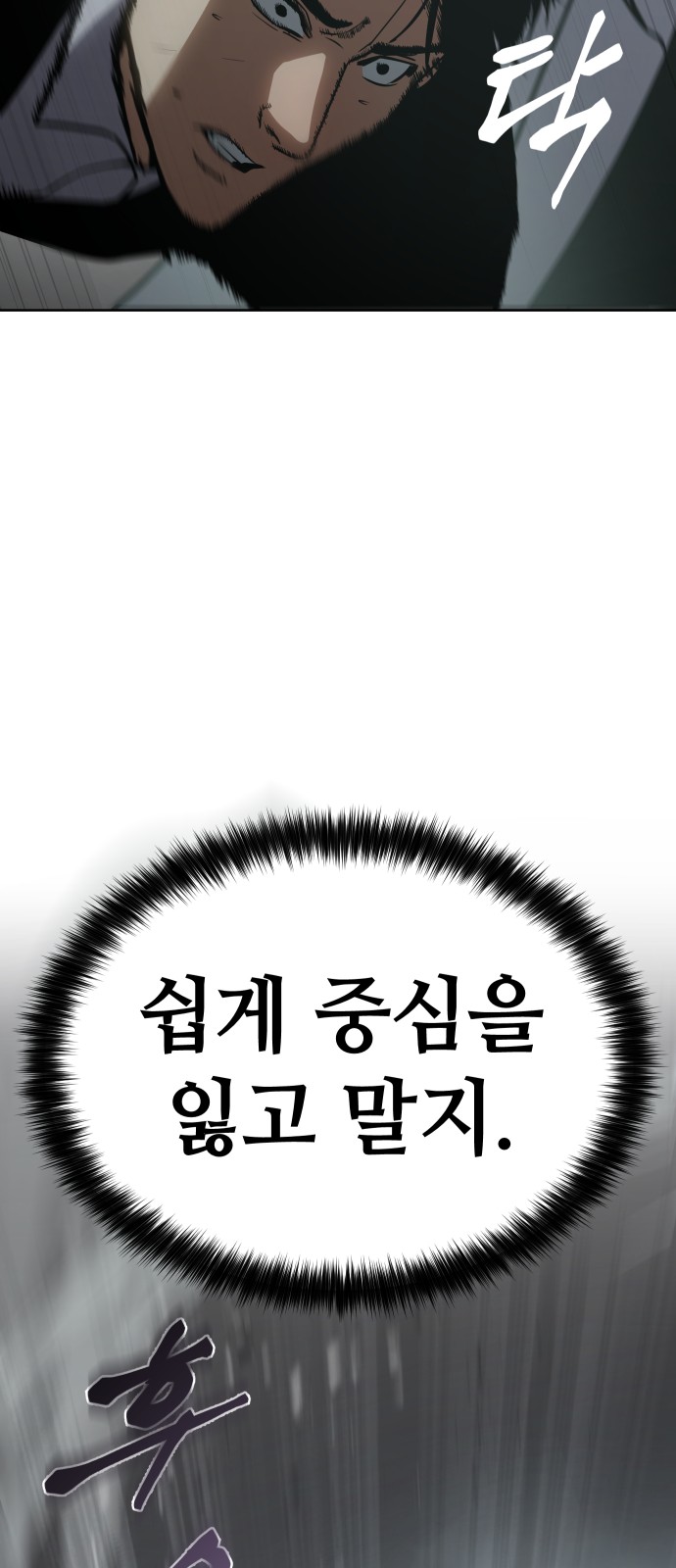 97 페이지