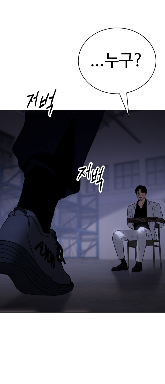 100 페이지